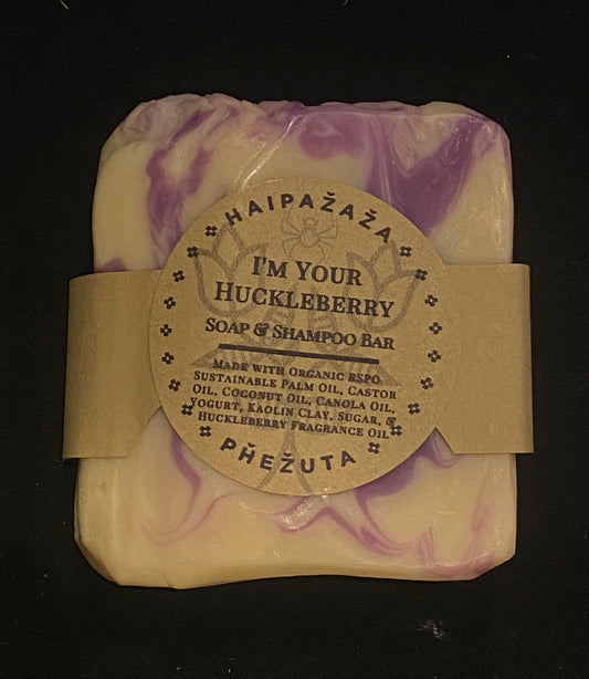 Sweetgrass Trading Co - Haipažaža Phežuta Soap & Shampoo Bar
